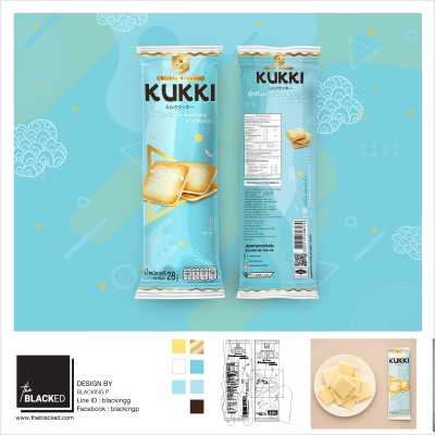 Mockup-Logo-Kukki-FB