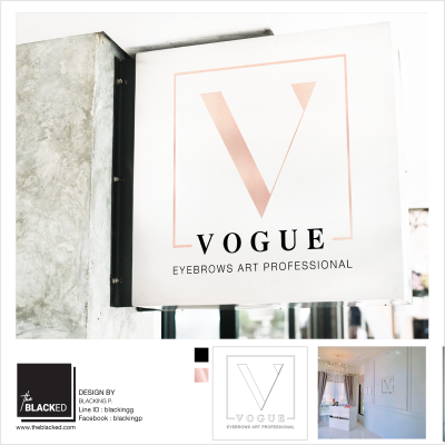 Mockup-Logo-VOUGE-แม่สาย-FB