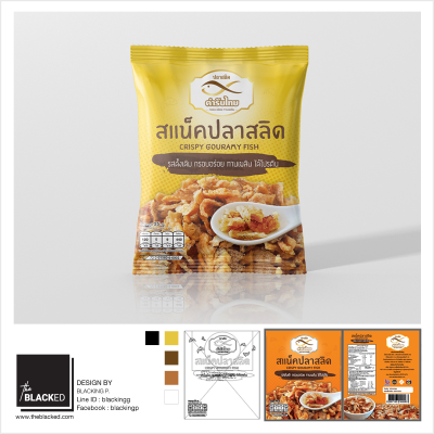 Mockup-Pack-slidตำหรับไทย-FB