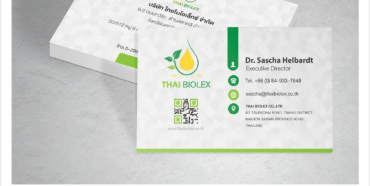 namecard_business_bio