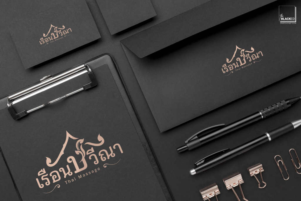 ออกแบบโลโก้ไทยเดิม ร้านนวด โลโก้ไทยๆ